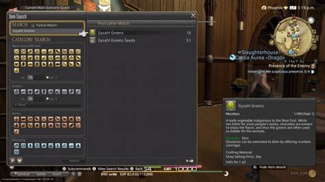 ffxiv marketplace prices.